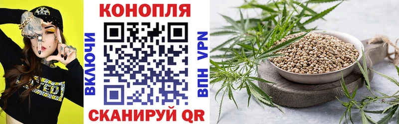 Купить наркотики цена Лодейное Поле МАРИХУАНА  Меф  A-PVP  ГАШ  Галлюциногенные грибы  Кокаин 
