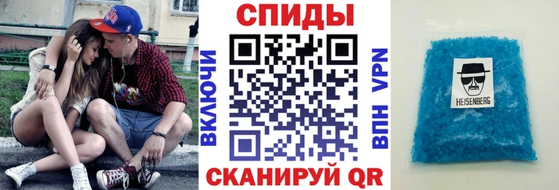 Амфетамин 97%  omg ссылка  Лодейное Поле  хочу наркоту 