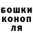 Кетамин VHQ Rock Foo