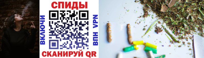 БУТИРАТ 99%  Лодейное Поле 