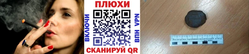 Гашиш AMNESIA HAZE  где купить   ОМГ ОМГ вход  Лодейное Поле 