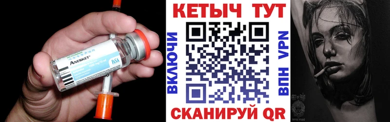 Кетамин ketamine  наркота  Лодейное Поле 