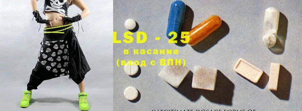 герыч Няндома