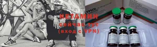 кокс Нягань