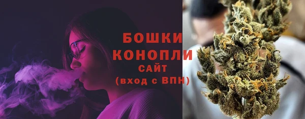 COCAINE Верхнеуральск