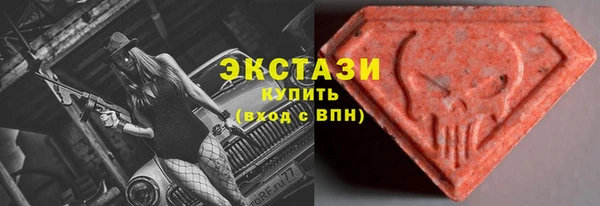 герыч Няндома