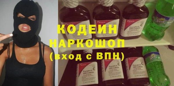 кокс Нягань