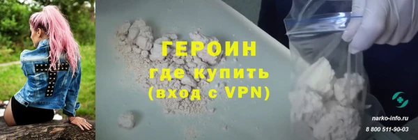 марки nbome Нязепетровск