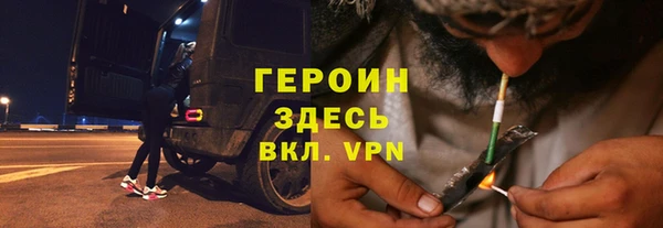 кокс Нягань