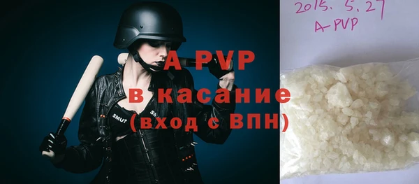 кокс Нягань