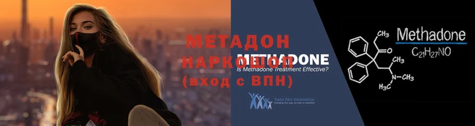 марки nbome Нязепетровск
