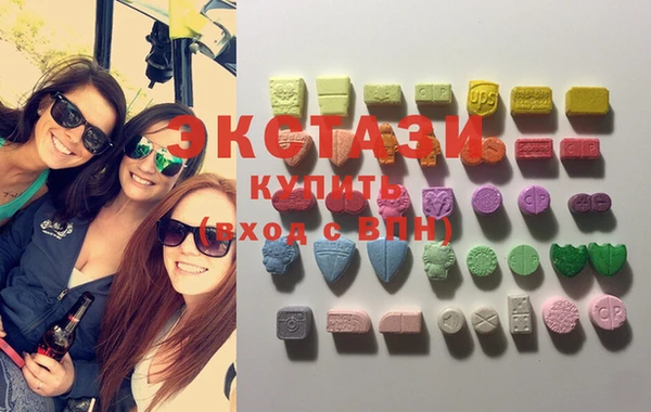 марки nbome Нязепетровск