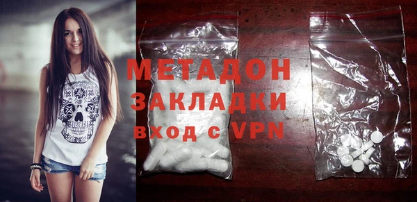 кокс Нягань