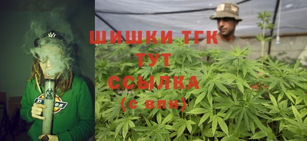 герыч Няндома