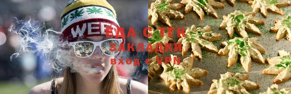 марки nbome Нязепетровск