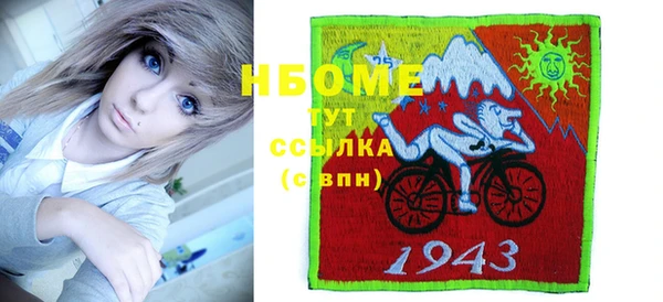 кокс Нягань
