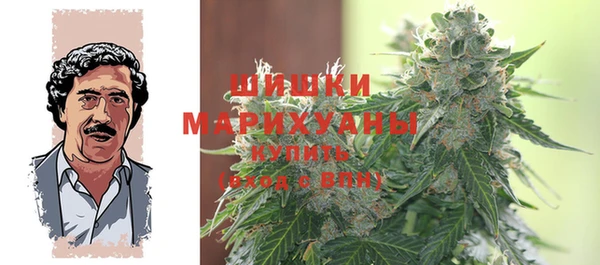 марки nbome Нязепетровск