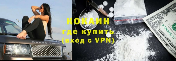 кокс Нягань