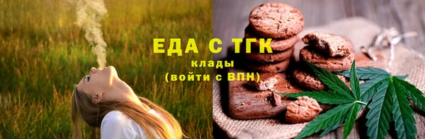 кокс Нягань