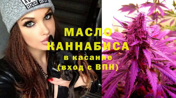 кокс Нягань