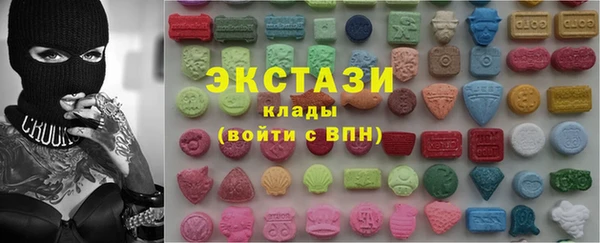 COCAINE Верхнеуральск