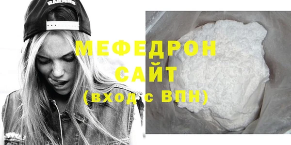 марки nbome Нязепетровск