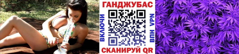 Бошки марихуана план цены наркотик Лодейное Поле